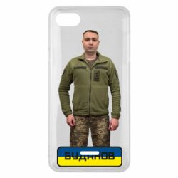 Чехол для Xiaomi Redmi 6A Буданов - PrintSalon