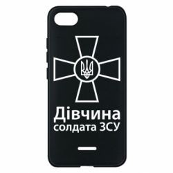 Чохол для Xiaomi Redmi 6A Дівчина Солдата ЗСУ. - PrintSalon