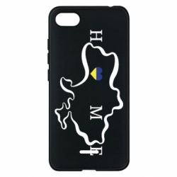 Чехол для Xiaomi Redmi 6A Home. Map of Ukraine - PrintSalon