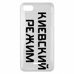 Чехол для Xiaomi Redmi 6A Киевский режим