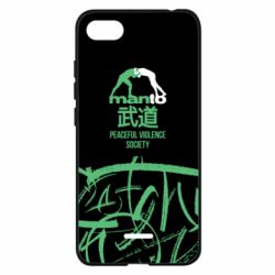 Чохол для Xiaomi Redmi 6A Monto: Peaceful violence society - PrintSalon