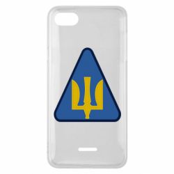 Чехол для Xiaomi Redmi 6A Нарукавный знак воздушных сил Украины - PrintSalon