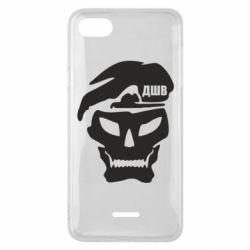 Чохол для Xiaomi Redmi 6A Skull ДШВ - PrintSalon