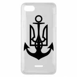 Чехол для Xiaomi Redmi 6A ВМС Украины - PrintSalon