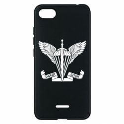 Чохол для Xiaomi Redmi 6A Завжди перші - емблема ДШВ - PrintSalon