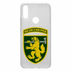 Чехол для Xiaomi Redmi 7 68-ая отдельная егерьская бригада - PrintSalon