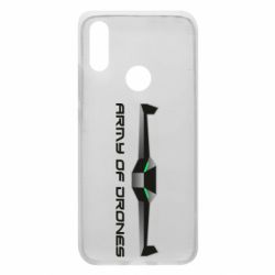 Чехол для Xiaomi Redmi 7 Army of Drones - PrintSalon