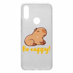 Чехол для Xiaomi Redmi 7 Be Cappy! - PrintSalon