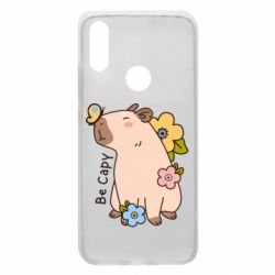 Чехол для Xiaomi Redmi 7 Be Capy - PrintSalon