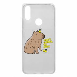 Чохол для Xiaomi Redmi 7 Будь Капібарою - PrintSalon