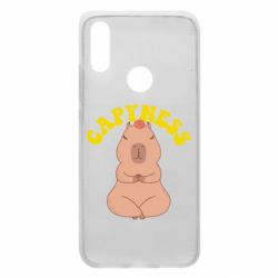 Чохол для Xiaomi Redmi 7 Capyness - PrintSalon