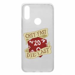 Чехол для Xiaomi Redmi 7 Crit fast - die last - PrintSalon