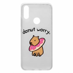 Чехол для Xiaomi Redmi 7 Donut Worry - PrintSalon