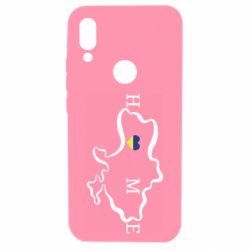 Чехол для Xiaomi Redmi 7 Home. Map of Ukraine - PrintSalon