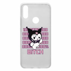 Чехол для Xiaomi Redmi 7 Kuromi bitch - PrintSalon