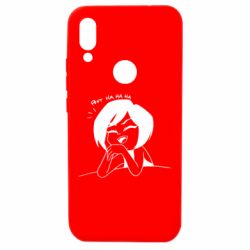 Чехол для Xiaomi Redmi 7 Marie - PrintSalon