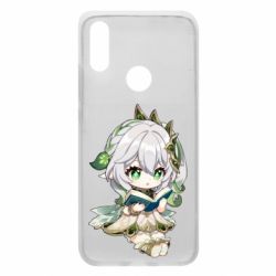 Чехол для Xiaomi Redmi 7 Нахидаа с книгой - PrintSalon