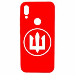 Чехол для Xiaomi Redmi 7 Нарукавный Знак Морской Пехоти Украины