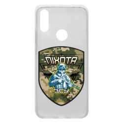 Чехол для Xiaomi Redmi 7 Пихота ВСУ - PrintSalon