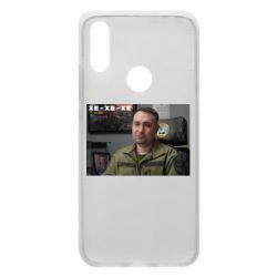 Чехол для Xiaomi Redmi 7 Ухмылка Буданова - PrintSalon