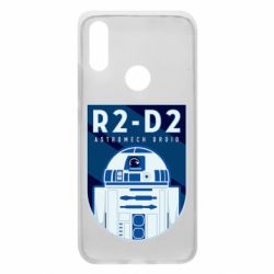 Чехол для Xiaomi Redmi 7 R2-D2 emblem - PrintSalon
