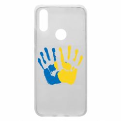 Чехол для Xiaomi Redmi 7 Руки Украина - PrintSalon