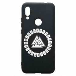 Чехол для Xiaomi Redmi 7 Scandinavian Runes And Walknut - PrintSalon