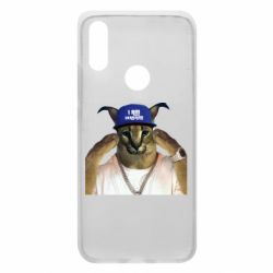 Чехол для Xiaomi Redmi 7 Шлёпа из Украины - PrintSalon