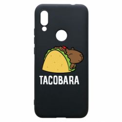 Чехол для Xiaomi Redmi 7 Tacobara - PrintSalon