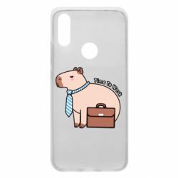 Чохол для Xiaomi Redmi 7 Time To Work - PrintSalon