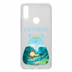 Чехол для Xiaomi Redmi 7 Тоторо на рыбалке - PrintSalon
