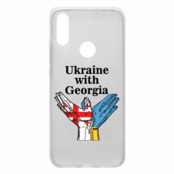 Чехол для Xiaomi Redmi 7 Украина с Грузией - PrintSalon