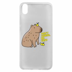 Чохол для Xiaomi Redmi 7A Будь Капібарою - PrintSalon