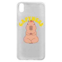 Чохол для Xiaomi Redmi 7A Capyness - PrintSalon