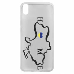 Чехол для Xiaomi Redmi 7A Home. Map of Ukraine - PrintSalon
