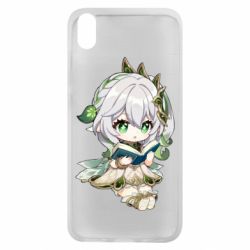 Чехол для Xiaomi Redmi 7A Нахидаа с книгой - PrintSalon