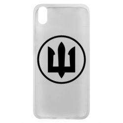 Чохол для Xiaomi Redmi 7A Нарукавний Знак Морської Піхоти України - PrintSalon