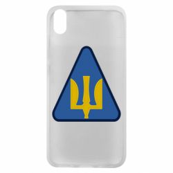 Чехол для Xiaomi Redmi 7A Нарукавный знак воздушных сил Украины - PrintSalon