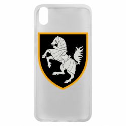 Чехол для Xiaomi Redmi 7A Первая ОТБр - PrintSalon