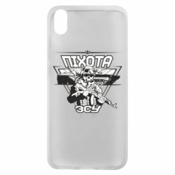 Чехол для Xiaomi Redmi 7A Пехота ВСУ - PrintSalon