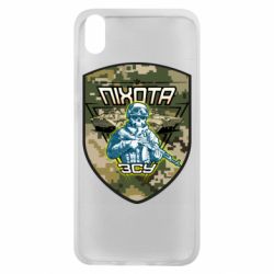 Чехол для Xiaomi Redmi 7A Пихота ВСУ - PrintSalon