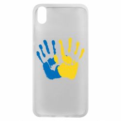 Чехол для Xiaomi Redmi 7A Руки Украина - PrintSalon