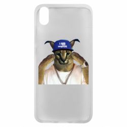 Чехол для Xiaomi Redmi 7A Шлёпа из Украины - PrintSalon