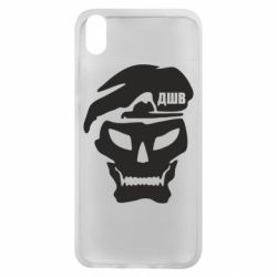 Чохол для Xiaomi Redmi 7A Skull ДШВ - PrintSalon
