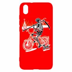 Чохол для Xiaomi Redmi 7A Смерть із косою у вінку! Гарячий кремль
