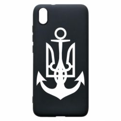 Чехол для Xiaomi Redmi 7A ВМС Украины - PrintSalon
