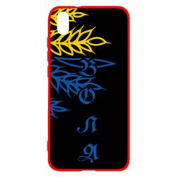 Чохол для Xiaomi Redmi 7A Колоски! - PrintSalon