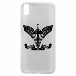 Чохол для Xiaomi Redmi 7A Завжди перші - емблема ДШВ - PrintSalon