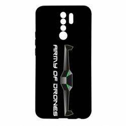 Чехол для Xiaomi Redmi 9 Army of Drones - PrintSalon