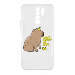 Чохол для Xiaomi Redmi 9 Будь Капібарою - PrintSalon